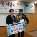 주농산물