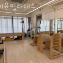 제이윤필라테스