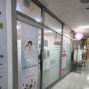 위더스 인셀덤