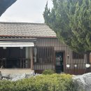 바로그집 이미지