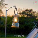글로우캠핑 이미지