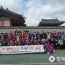 사)한국지체장애인협회경기도협회남양주시지회 이미지