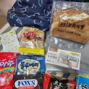 원미구 길주로 267 이미지