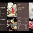 한입두잎 분평점