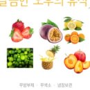 오후의휴식 이미지