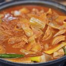 꿀돼지 삼겹살 이미지