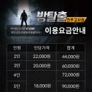 완산방-13 네이버블로그