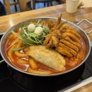 잠실 청년다방 통큰오짱떡볶이 버터갈릭감자튀김 후기!