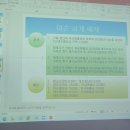 구미직업교육학원