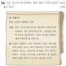 태종청과 이미지