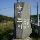 작은다리(버스정류장) 이미지