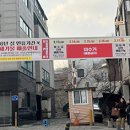 뚝딱 자동차 전문정비 이미지