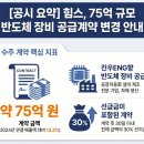 진우ENG