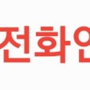 토우공인중개사사무소 이미지