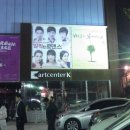 어쿠스틱 뮤지컬 <바람이 불어오는 곳> 이미지