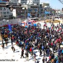 <인천 축구전용 경기장 최악의 운영이 가져온 최악의 결과>(3.12) 이미지