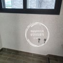 더채움빌리지 이미지
