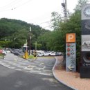 염포정 화장실 이미지