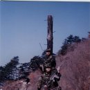 개폼 이미지