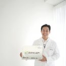 주식회사 천연스토리 이미지