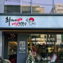 샤브샤브버섯칼국수 | 강남역 샤브샤브 | 최가네 샤브샤브 버섯칼국수 강남점 후기