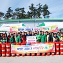 한수원(주)한빛원자력본부 이미지