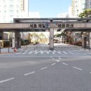 블루공인중개사사무소 이미지