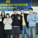 정우전자 이미지