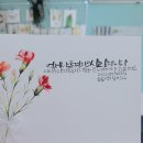 늘솜공방 이미지