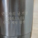 계림물산 네이버블로그
