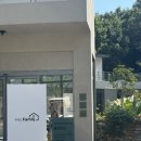 스토너리(STONERY) 이미지