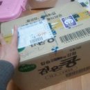 라희펫두번째구매후기 (120302)