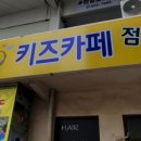 한밭광고기획