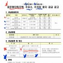 백운밸리주유소 네이버블로그
