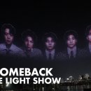 [FULL] 방탄소년단 컴백 드론 라이트 쇼 이미지