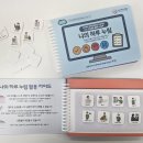 경기도장애인복지종합지원센터 Daum카페