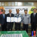 ㈜한신산업 이미지