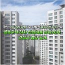 ㈜에이치제이중공업 이미지