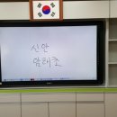 암태전자 이미지