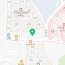 오천지구공인중개사사무소 이미지