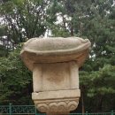 충주 청룡사지 보각국사정혜원융탑을 찾아서