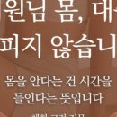 이루리샵 이미지