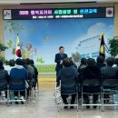 행복노인회 이미지