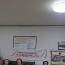 감천경로당 이미지