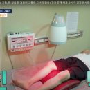 최우진행복한의원 이미지