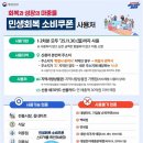 양동수산시장1 이미지