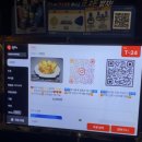 명품관 | 인계동 단체 술집 명품관 수원 인계동 술집 추천 후기