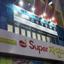 리포윅스 슈가링왁싱 광주풍암점