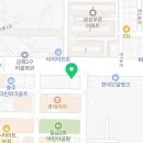 충주스파렉스대중사우나 이미지