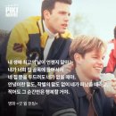 형태와구조주 | <굿 윌 헌팅> (1997) 리뷰/후기/감상